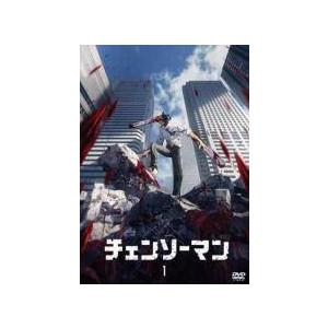中古】 チェンソーマン (6巻セット) [レンタル落ち] [DVD] : 遊ING城山