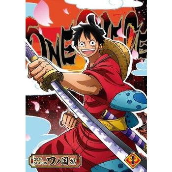 中古】 ONE PIECE ワンピース 20thシーズン ワノ国編 (55巻セット