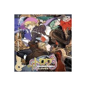 中古】 うたの☆プリンスさまっ♪Shining Masterpiece Show トロワ-剣