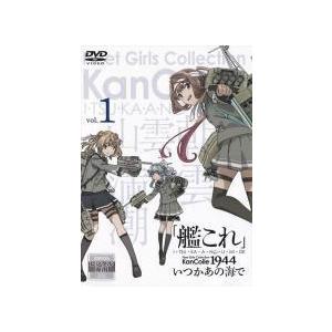 中古】 「艦これ」いつかあの海で (3巻セット) [レンタル落ち] [DVD