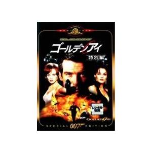 中古】 007 ピアース・ブロスナン主演 (4巻セット) ゴールデンアイ