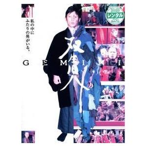 DVD NHK大河ドラマ/真田太平記【DVD】全12巻セット
