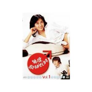 毎度おさわがせします DVD 1、2全14枚セット ☆【中古】 毎度おさわがせします（14巻セット）シリーズ1、2