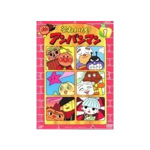 【中古】 それいけ！アンパンマン ’02(12巻セット) [レンタル落ち] [DVD] 中古】 それいけ！アンパンマン '02 (12巻セット) [レンタル落ち] [DVD