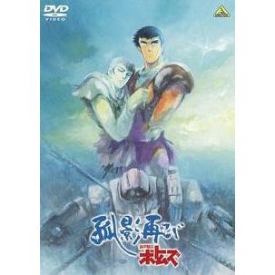 中古】 装甲騎兵ボトムズ 孤影再び [レンタル落ち] [DVD] : 遊ING城山
