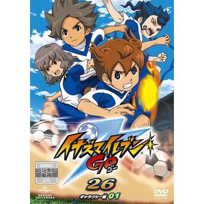 イナズマイレブン GO クロノ・ストーン ギャラクシー 劇場版 DVD ○【中古】 イナズマイレブンGO 26 ギャラクシー編 01 [レンタル落ち