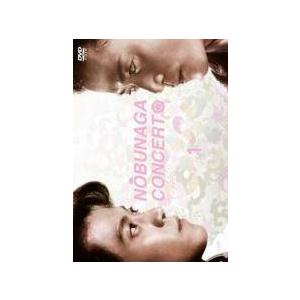 全巻セット【中古】DVD▼信長協奏曲(7枚セット) TV版 全6巻 + 映画版 レンタル落ち ☆【中古】 信長協奏曲（7巻セット） TV版 全6巻 ＋ 映画版