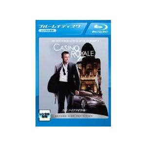 中古】 007 (5巻セット) [レンタル落ち] [Blu-ray] [ブルーレイ