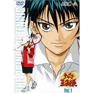 【中古】 テニスの王子様 (65巻セット) TV版 全45巻 ＋ 全国大会篇 全14巻 ＋ OVA 全4巻 ＋ 劇場版 全2巻 [レンタル落ち] [DVD] 中古】 テニスの王子様 (65巻セット) TV版 全45巻 ＋ 全国大会篇 全14