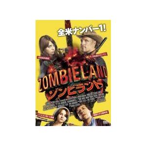 【中古】ゾンビランド + ダブルタップ [レンタル落ち] 全2巻セット [マーケットプレイスDVDセット商品] 中古】 ゾンビランド(2巻セット)＋ ダブルタップ [レンタル落ち] [DVD