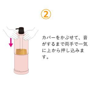 ラカスタ アロマエステ ヘアマスク 11 リフィル ３ヶセット (ラ・カスタ ヘアトリートメント）_4