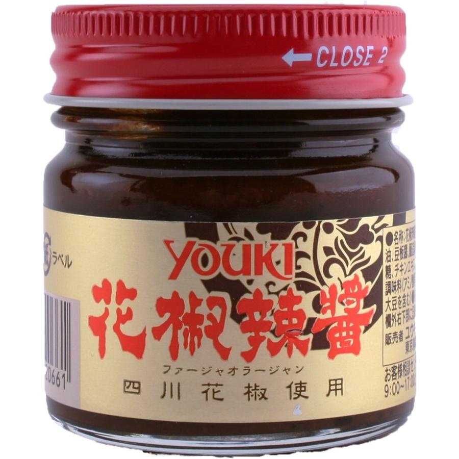 花椒辣醤 ファージャオラージャン 麻辣醤 中華調味料 ６０ｇ 1166 世界のマルシェ 通販 Yahoo ショッピング