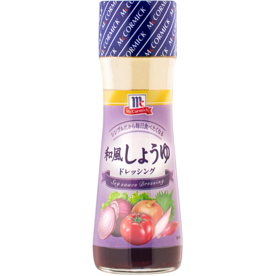 マコーミック MC和風しょうゆドレッシング 150mL