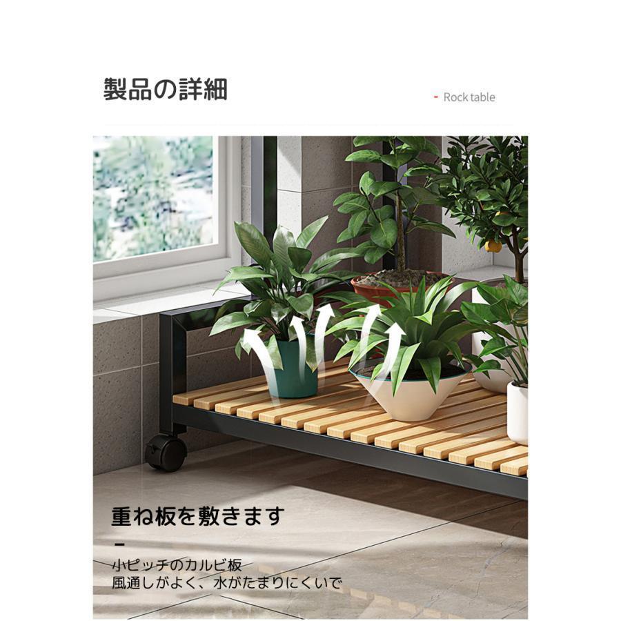 フラワースタンド プランタースタンド ガーデニング 棚屋外室内花台 ガーデンラック 観葉植物 台 植木鉢台 キャスター付き 炭素鋼ラック 