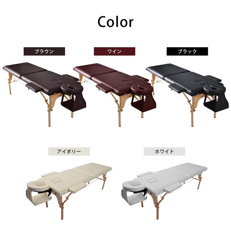 激安挑戦中激安挑戦中マッサージベッド 家庭用 折りたたみ 組立て不要