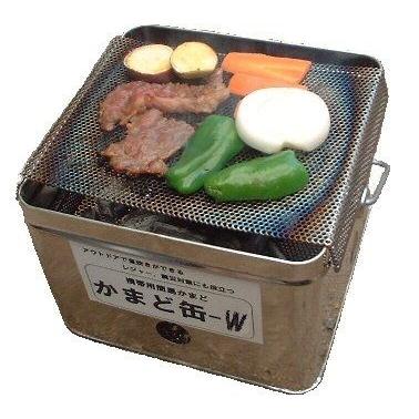かま 携帯用簡易かまど「かまど缶W」収納缶付 : 陽気屋 - 通販 - Yahoo