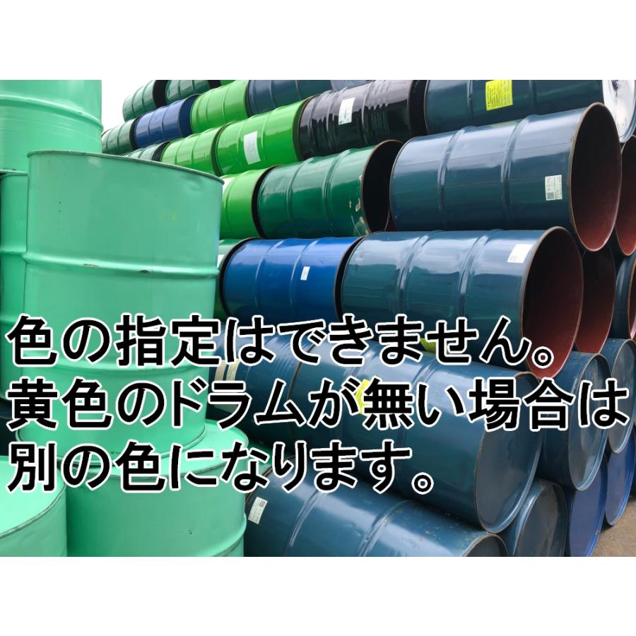再生オープンドラム缶蓋バンド付 : 陽気屋 - 通販 - Yahoo!ショッピング