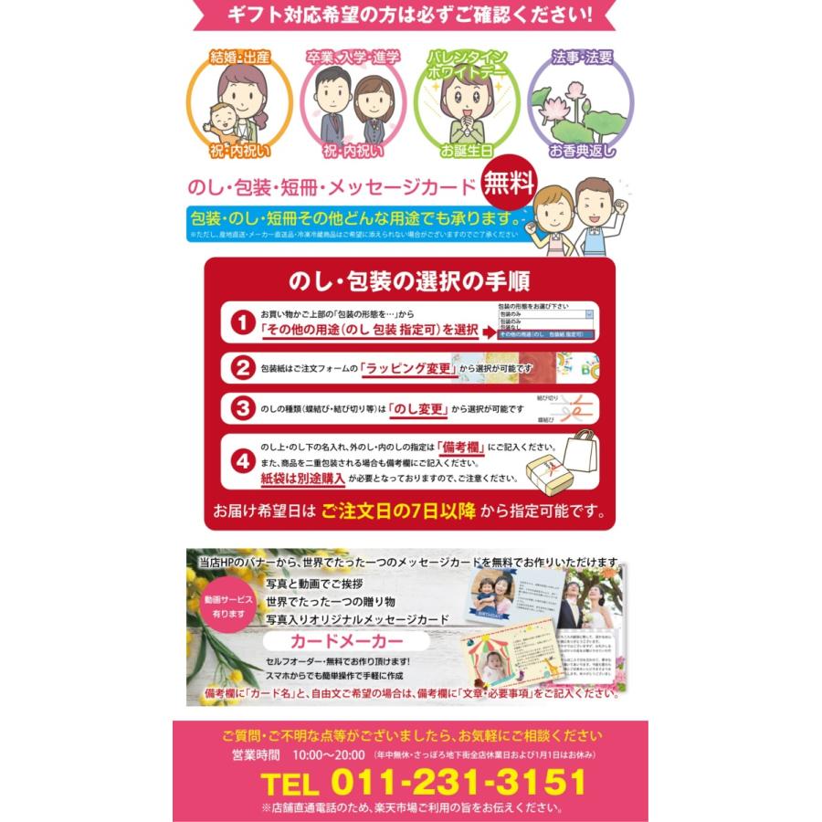 送料無料 出産祝い ギフト ドレス おむつケーキ ホワイト OM0008 おむつケーキ 男の子 女の子 出産祝い おむつ ケーキ オムツ ギフト プレゼント｜youkoso-gift｜06