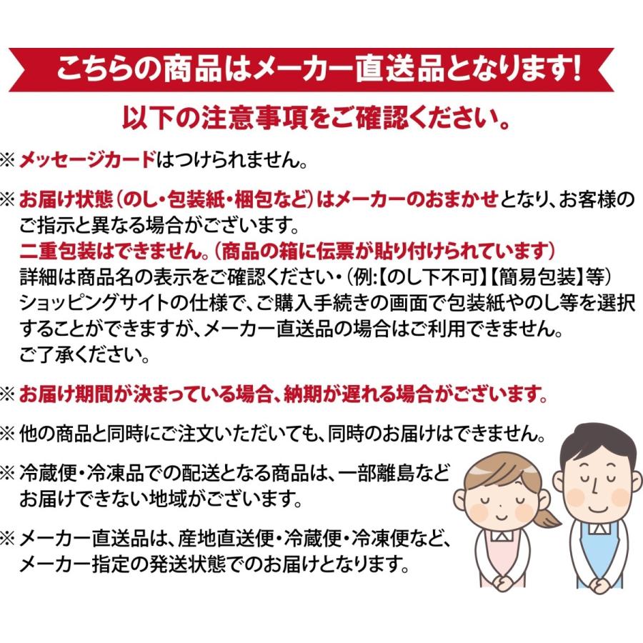 送料無料 極味や 極ハンバーグ＆国産うなぎ蒲焼セット KBU-7N ハンバーグ うなぎ蒲焼 うなぎ 詰め合わせ ギフト 御祝 内祝 出産 結婚 快気 挨拶 冷凍便｜youkoso-gift｜03