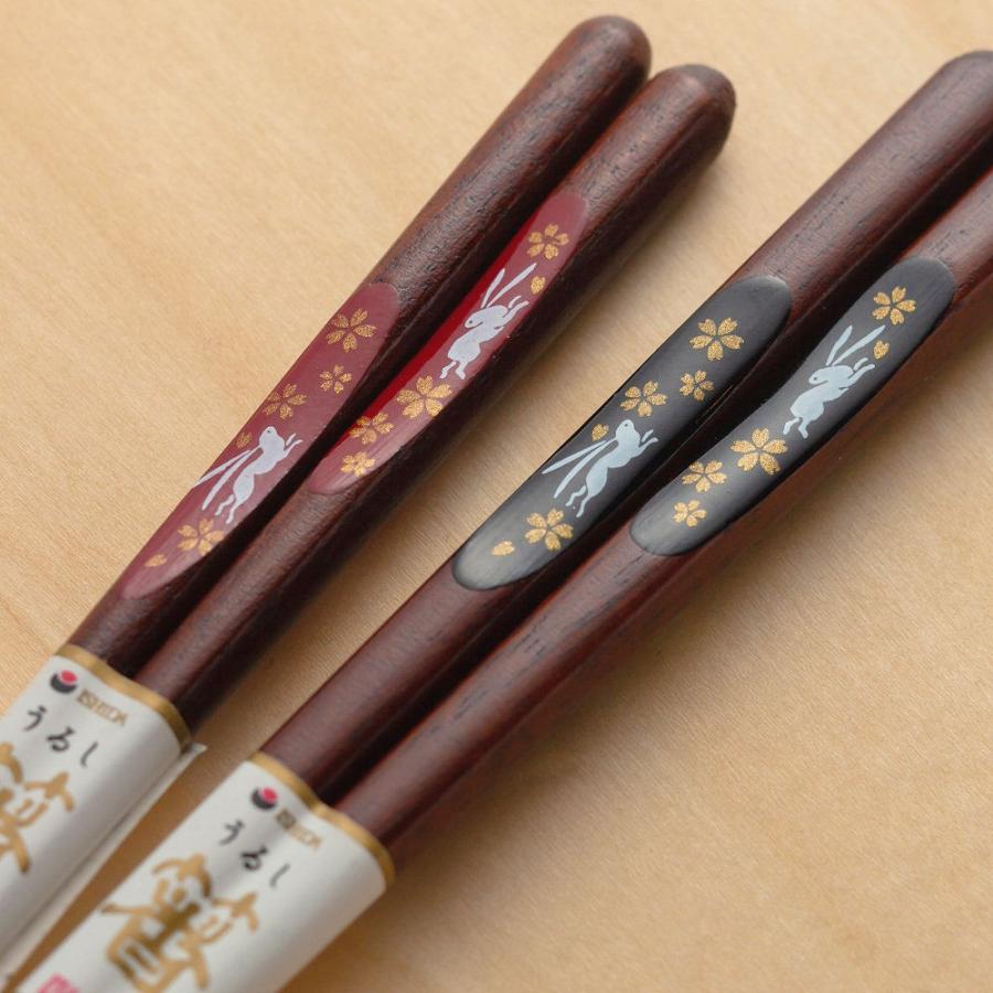 箸 名入れ おしゃれ かわいい お箸 うさぎ ウサギ 兎 イラスト 縁起箸 縁結び 恋愛 結婚 婚活 開運 男性 女性 プチギフト 贈り物 先角粋うさぎ 単品 一膳 Ikiusagi Sapporoショップようこそyahoo 店 通販 Yahoo ショッピング