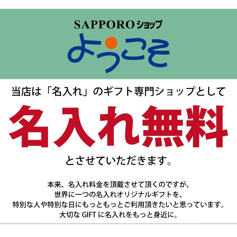 ★夫婦箸 名入れ【一双鶴菱 】 桐箱入り 二膳セット 夫婦 両親 プレゼント ギフト 結婚祝い 結婚記念日 還暦 古希 喜寿 銀婚式 金婚式 母の日 父の日 敬老の日_6