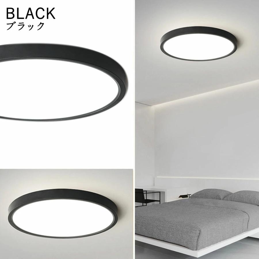 シーリングライト LED 6畳8畳10畳 照明器具 間接光照明 常夜灯モード