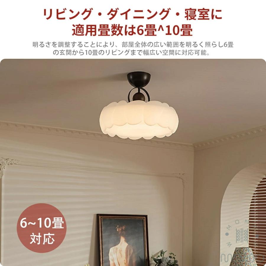 シーリングライト 調光調色 LED常夜灯 ヴィンテージ和風 LEDシーリング