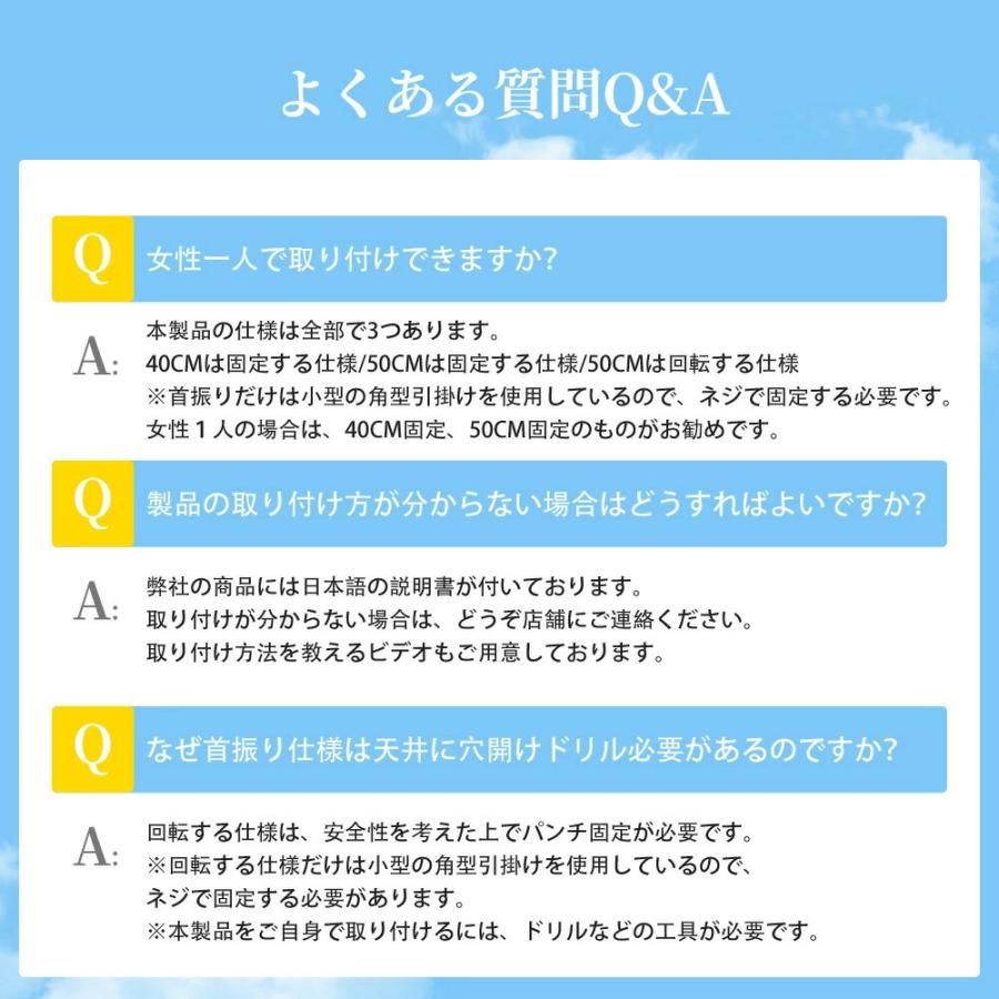 シーリングライト 扇風機付き照明 北欧洋室 おしゃれ シーリングファンライト 首振り 調光調色led 薄型 リモコン操作 シーリングファン リビング dcモーター_17
