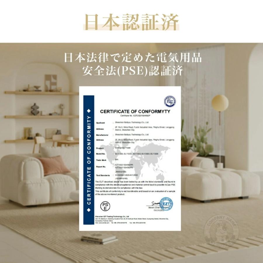 シーリングライト 扇風機付き照明 北欧洋室 おしゃれ シーリングファンライト 首振り 調光調色led 薄型 リモコン操作 シーリングファン リビング dcモーター_18
