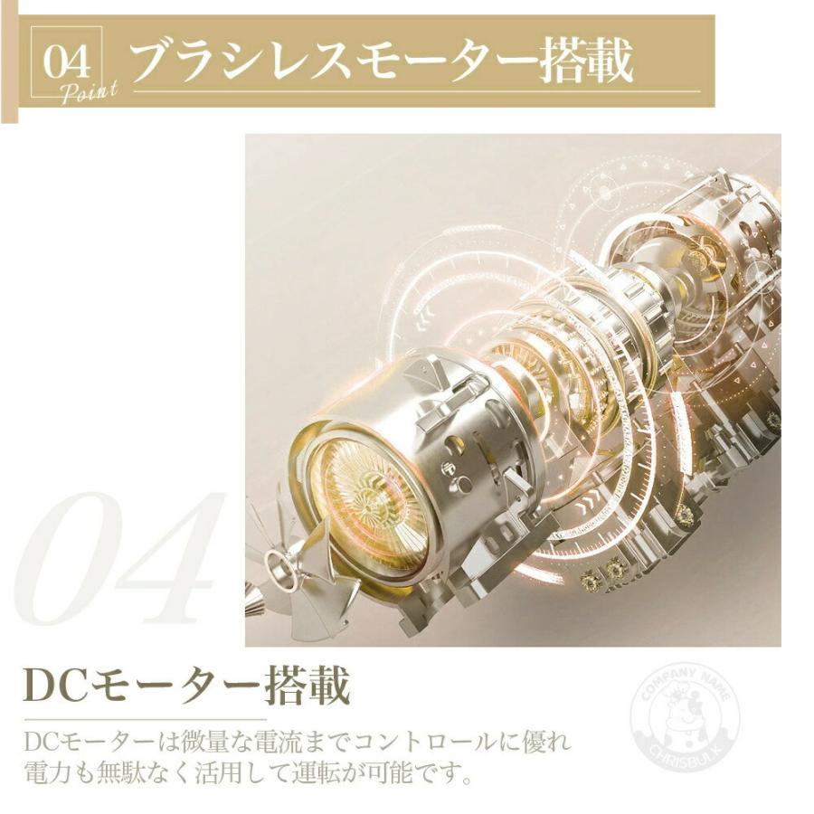 シーリングライト 扇風機付き照明 北欧洋室 おしゃれ シーリングファンライト 首振り 調光調色led 薄型 リモコン操作 シーリングファン リビング dcモーター_5