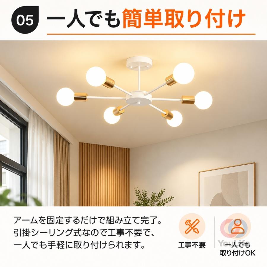 シーリングライト LED 北欧 照明器具 おしゃれ ペンダントライト 調光