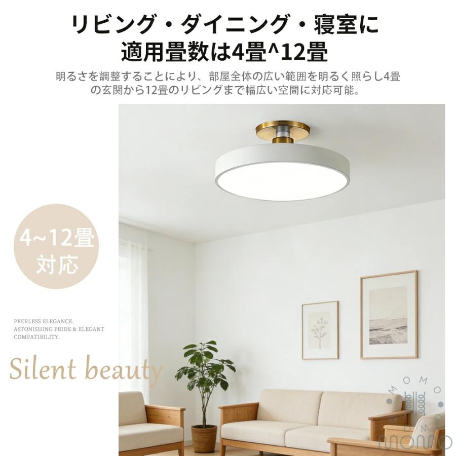 シーリングライト 6畳 10畳 12畳 ledシーリングライト グロー