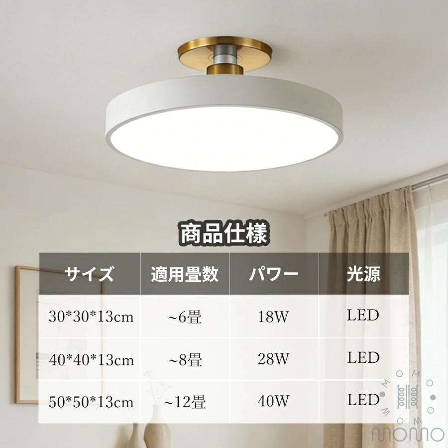 シーリングライト 6畳 10畳 12畳 ledシーリングライト グロー