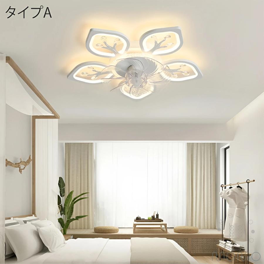 シーリングファンライト おしゃれ 北欧 led 60cm 調光調色 シーリング
