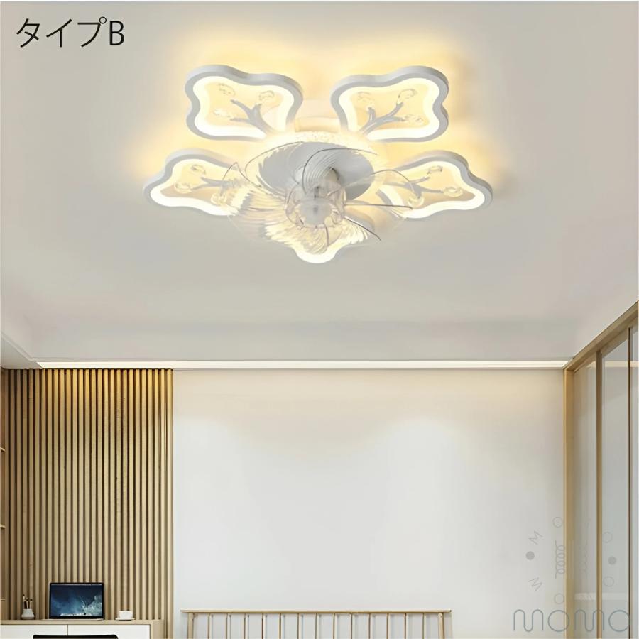 シーリングファンライト おしゃれ 北欧 led 60cm 調光調色 シーリング