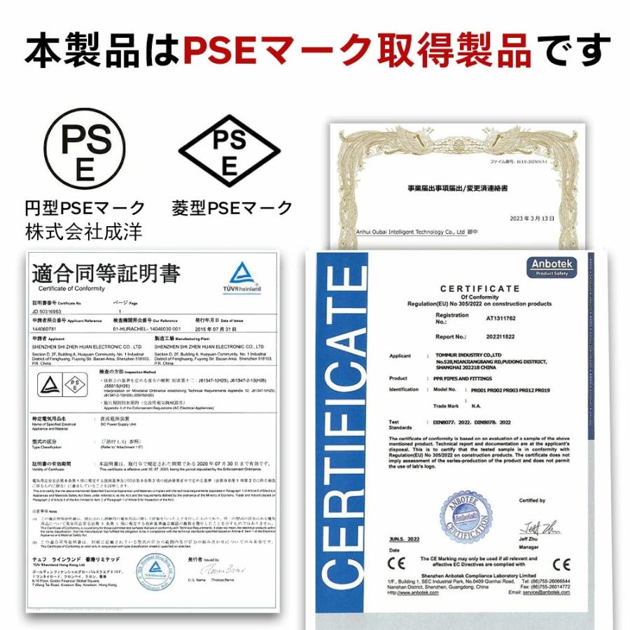 シーリングファンライト ファン付き照明 LED dcモーター 調光調色 6畳8畳10畳14畳 照明器具 風量調節 軽量薄型 北欧 リビング 小型 空気循環 ファン 扇風機付きの画像