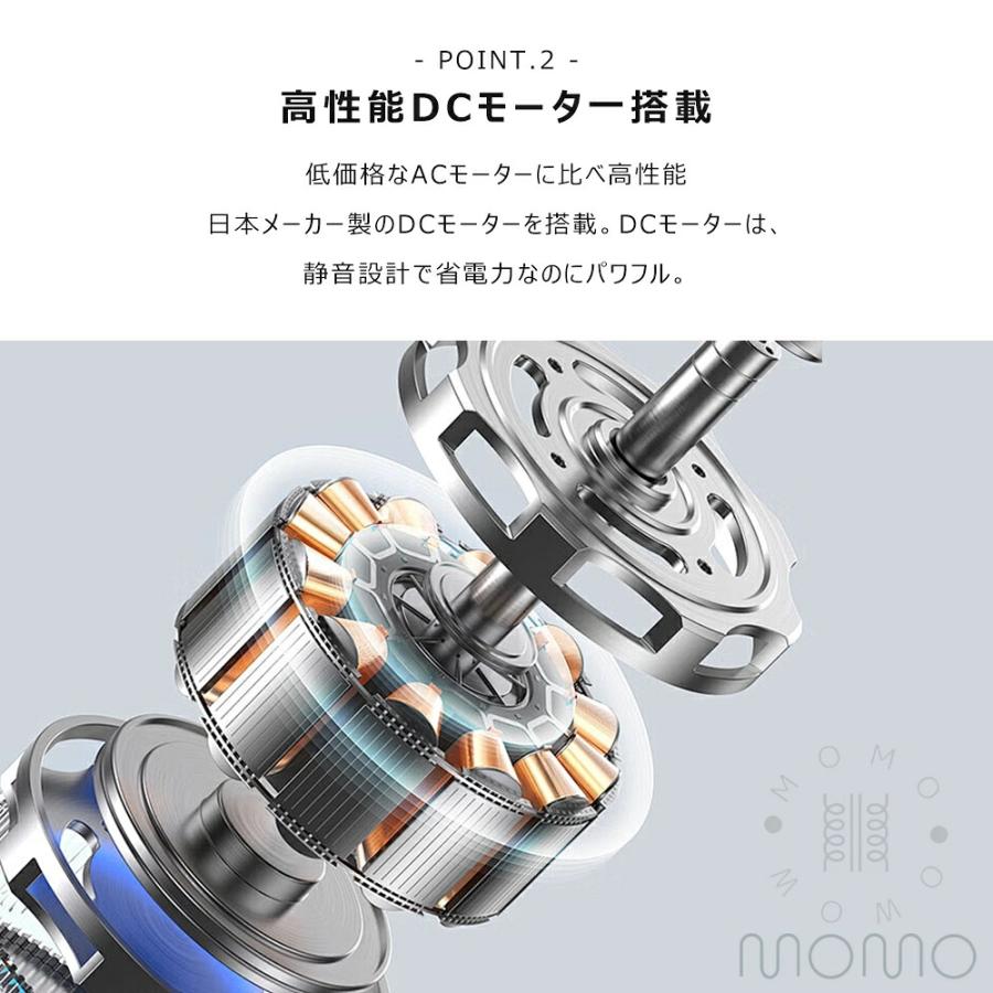 シーリングファンライト ファン付き照明 LED dcモーター 調光調色 6畳8畳10畳14畳 照明器具 風量調節 軽量薄型 北欧 リビング 小型 空気循環 ファン 扇風機付きの画像