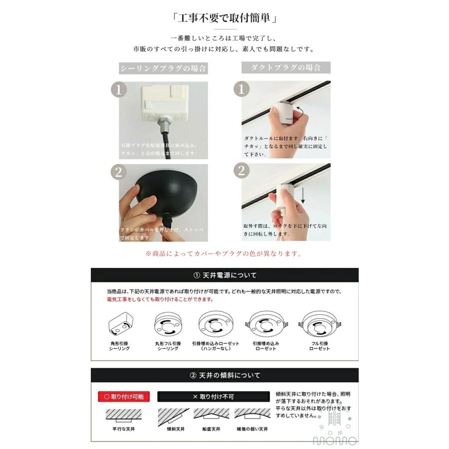 2026新発売】ペンダントライト LED 3色切替 長さ調節可能 おしゃれ