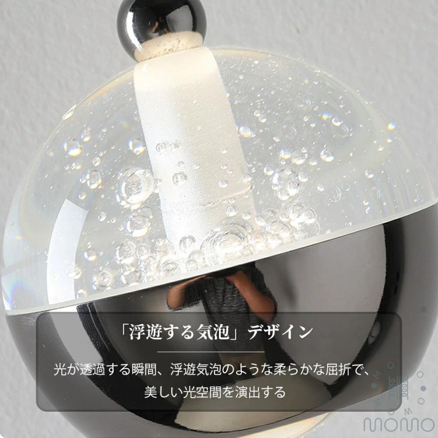2026新発売】ペンダントライト LED 3色切替 長さ調節可能 おしゃれ