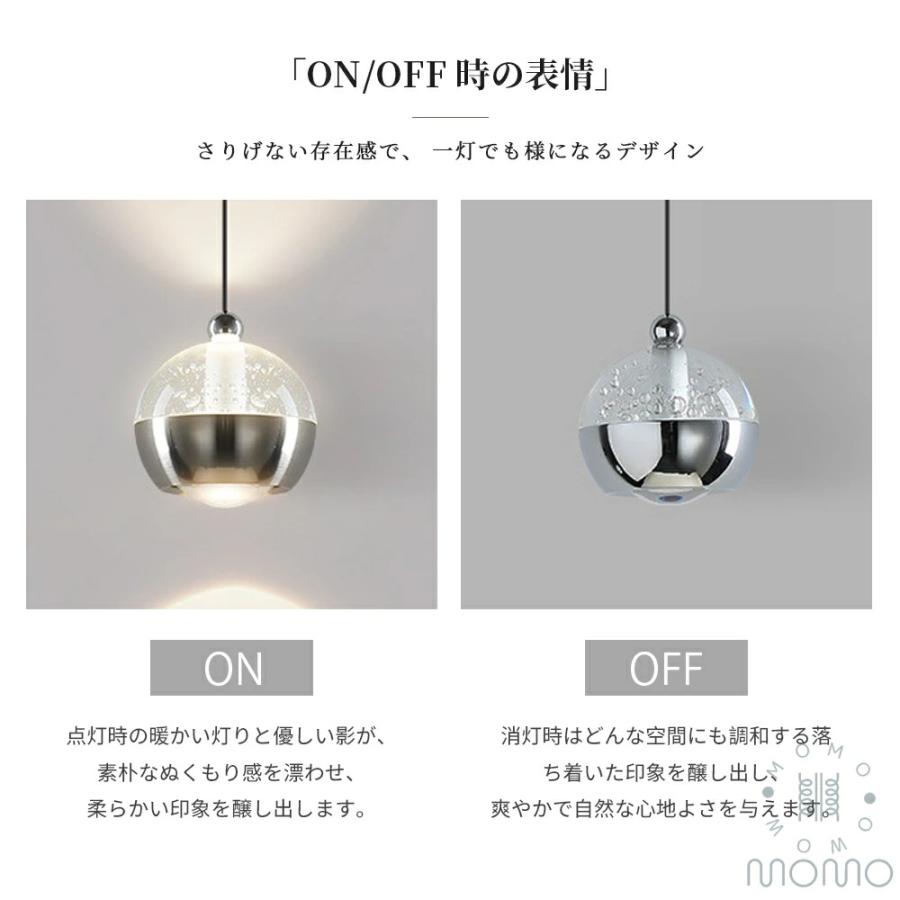2026新発売】ペンダントライト LED 3色切替 長さ調節可能 おしゃれ
