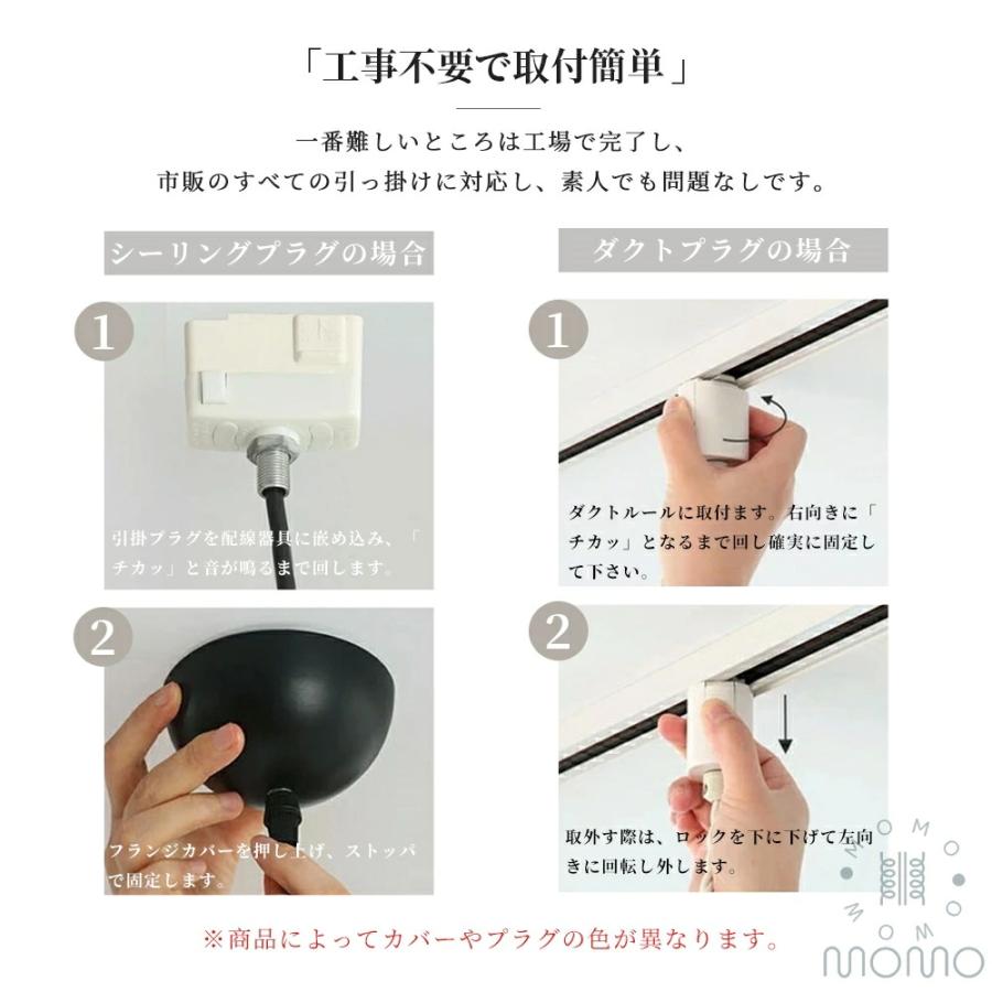 2026新発売】ペンダントライト 三色切替 水晶ガラス ダクトレール