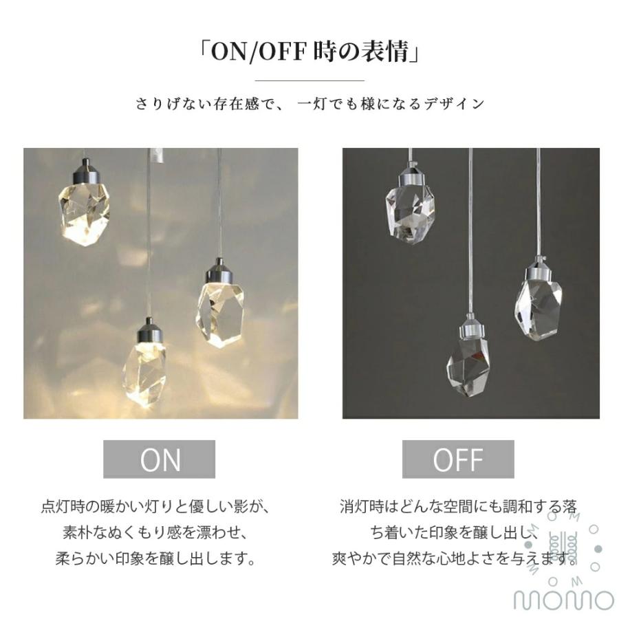 ペンダントライト ガラス 透明色 3灯 ダクトレール用 2026新発売】ペンダントライト 三色切替 水晶ガラス ダクトレール