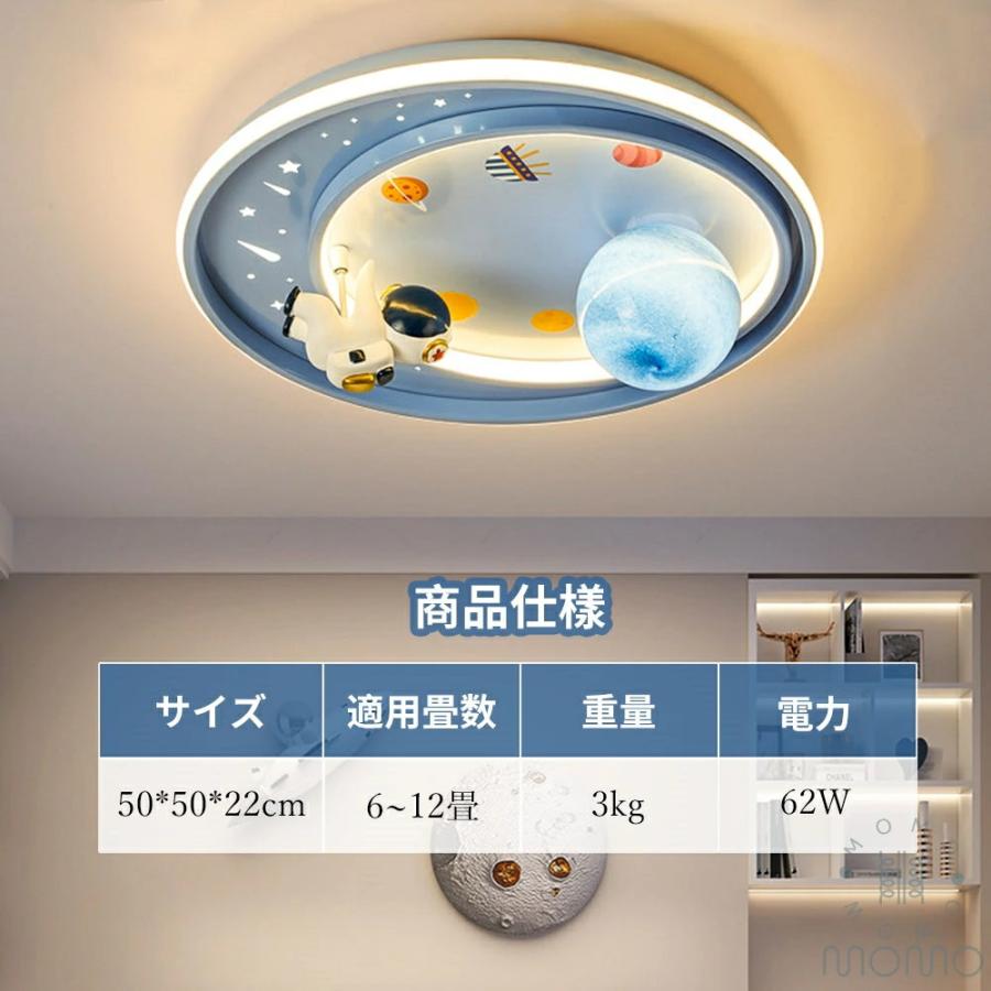 シーリングライト LED 北欧 リビング 寝室 照明 おしゃれ 12畳 照明器具 シーリングライト LED 北欧 リビング 寝室 書斎 子供部屋用 調光調色
