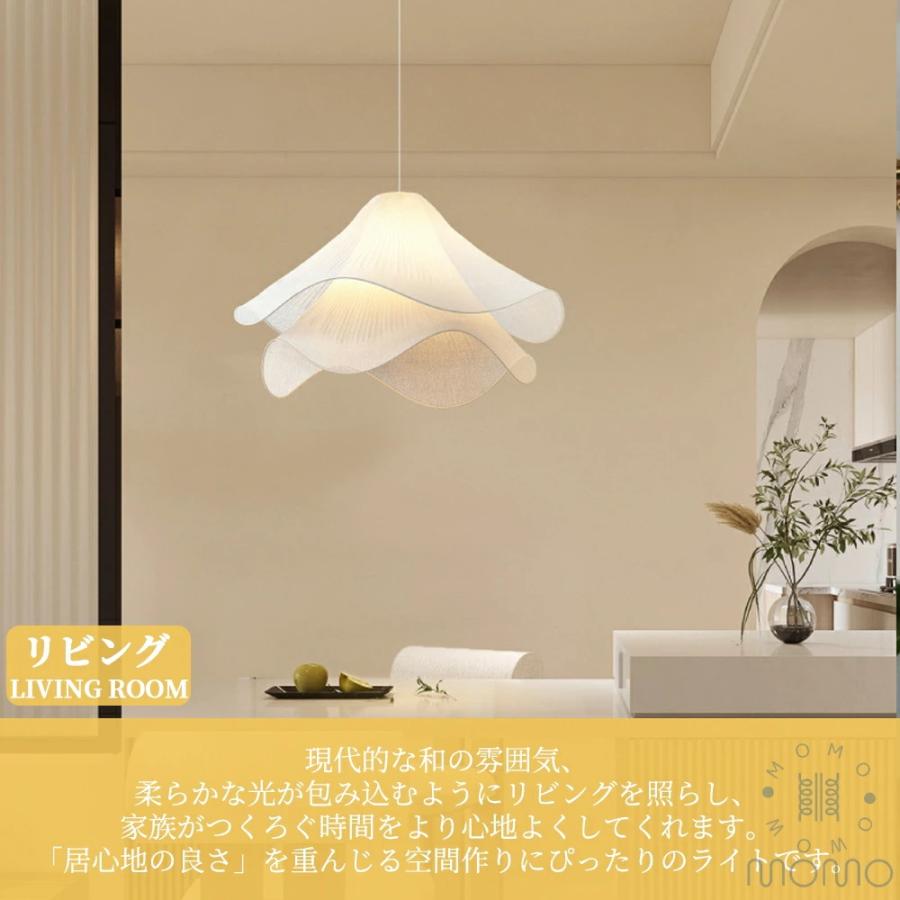 ペンダントライト フラワー おしゃれ 北欧風 E26口金 LED電球対応 6畳8畳 ダイニング照明 食卓用 LED対応 三色切替 キッチン 天井照明 吊り下げ LED リビングの画像