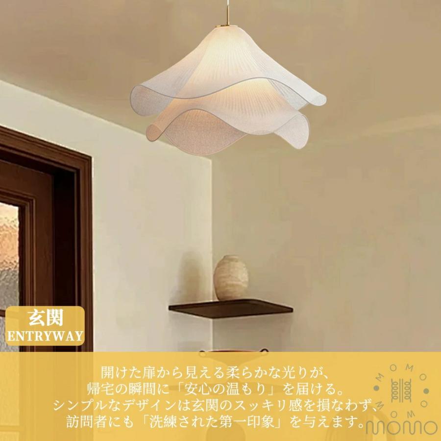 ペンダントライト フラワー おしゃれ 北欧風 E26口金 LED電球対応 6畳8畳 ダイニング照明 食卓用 LED対応 三色切替 キッチン 天井照明 吊り下げ LED リビングの画像