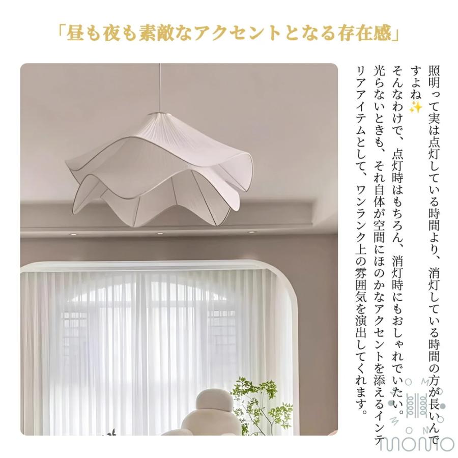 ペンダントライト フラワー おしゃれ 北欧風 E26口金 LED電球対応 6畳8畳 ダイニング照明 食卓用 LED対応 三色切替 キッチン 天井照明 吊り下げ LED リビングの画像