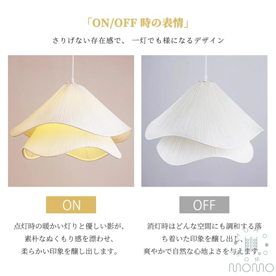 ペンダントライト フラワー おしゃれ 北欧風 E26口金 LED電球対応 6畳8畳 ダイニング照明 食卓用 LED対応 三色切替 キッチン 天井照明 吊り下げ LED リビングの画像