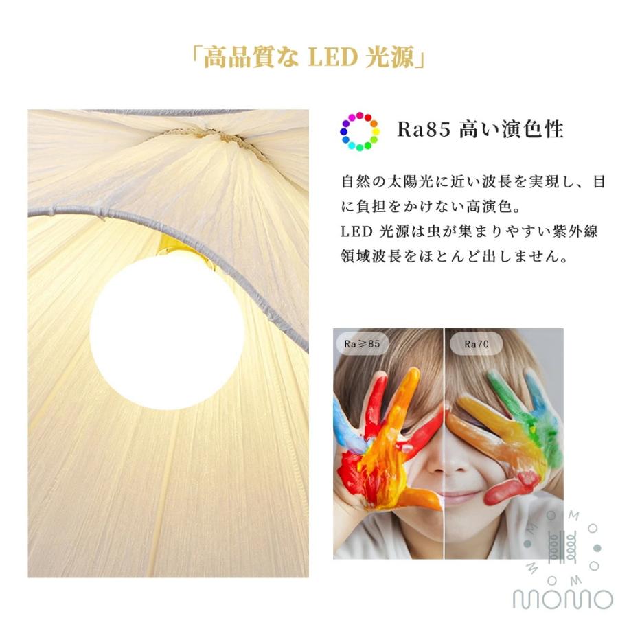ペンダントライト フラワー おしゃれ 北欧風 E26口金 LED電球対応 6畳8畳 ダイニング照明 食卓用 LED対応 三色切替 キッチン 天井照明 吊り下げ LED リビングの画像