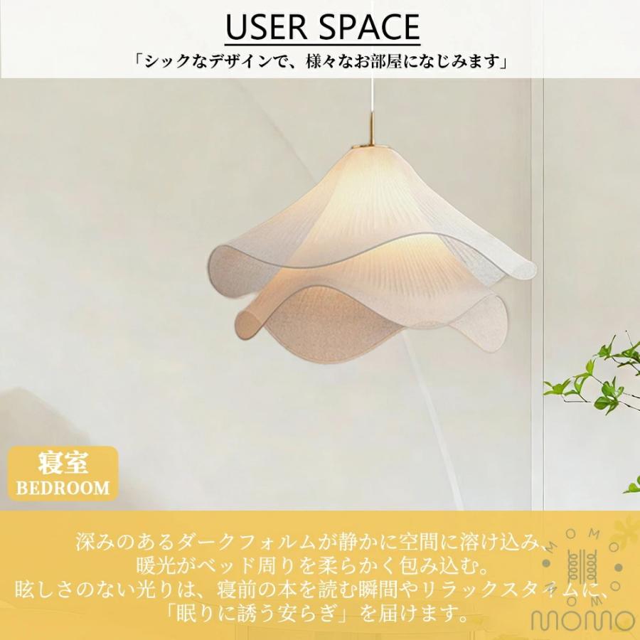 ペンダントライト フラワー おしゃれ 北欧風 E26口金 LED電球対応 6畳8畳 ダイニング照明 食卓用 LED対応 三色切替 キッチン 天井照明 吊り下げ LED リビングの画像