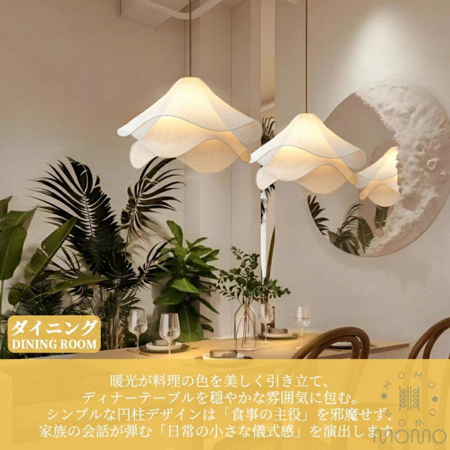 ペンダントライト フラワー おしゃれ 北欧風 E26口金 LED電球対応 6畳8畳 ダイニング照明 食卓用 LED対応 三色切替 キッチン 天井照明 吊り下げ LED リビングの画像